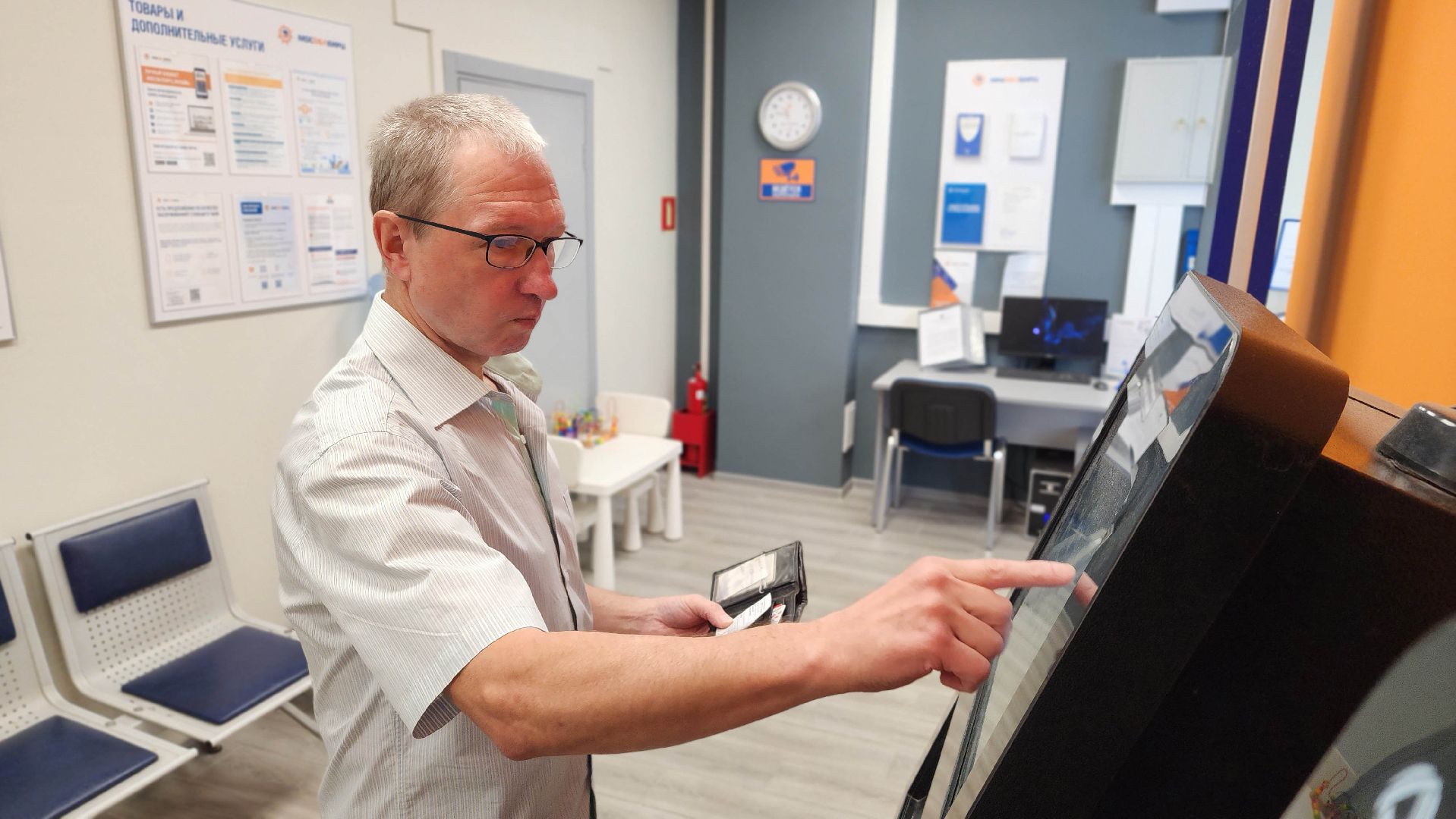 ЖКХ, МосОблЕИРЦ, Лосино-Петровский,