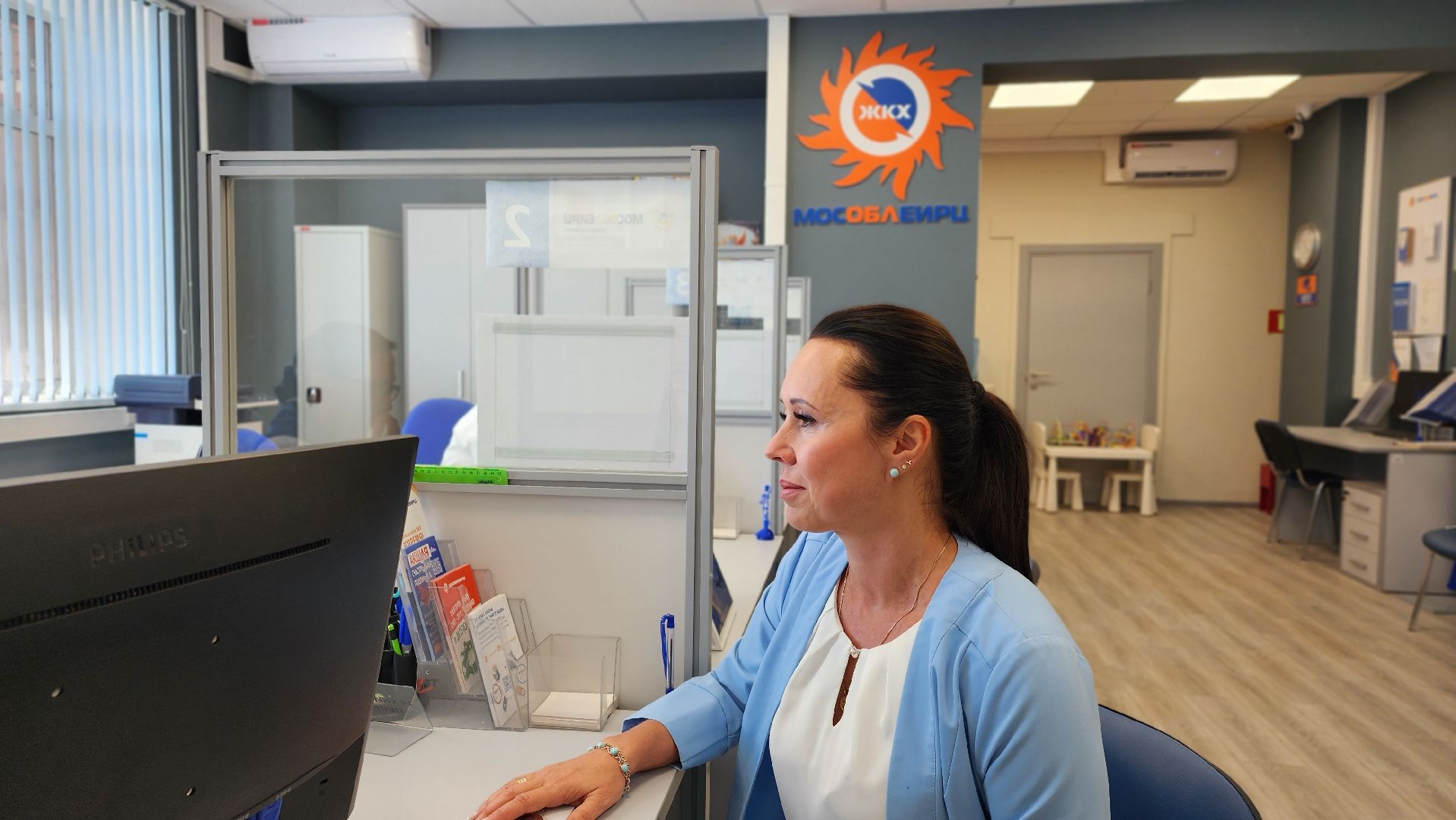 ЖКХ, МосОблЕИРЦ, Лосино-Петровский,