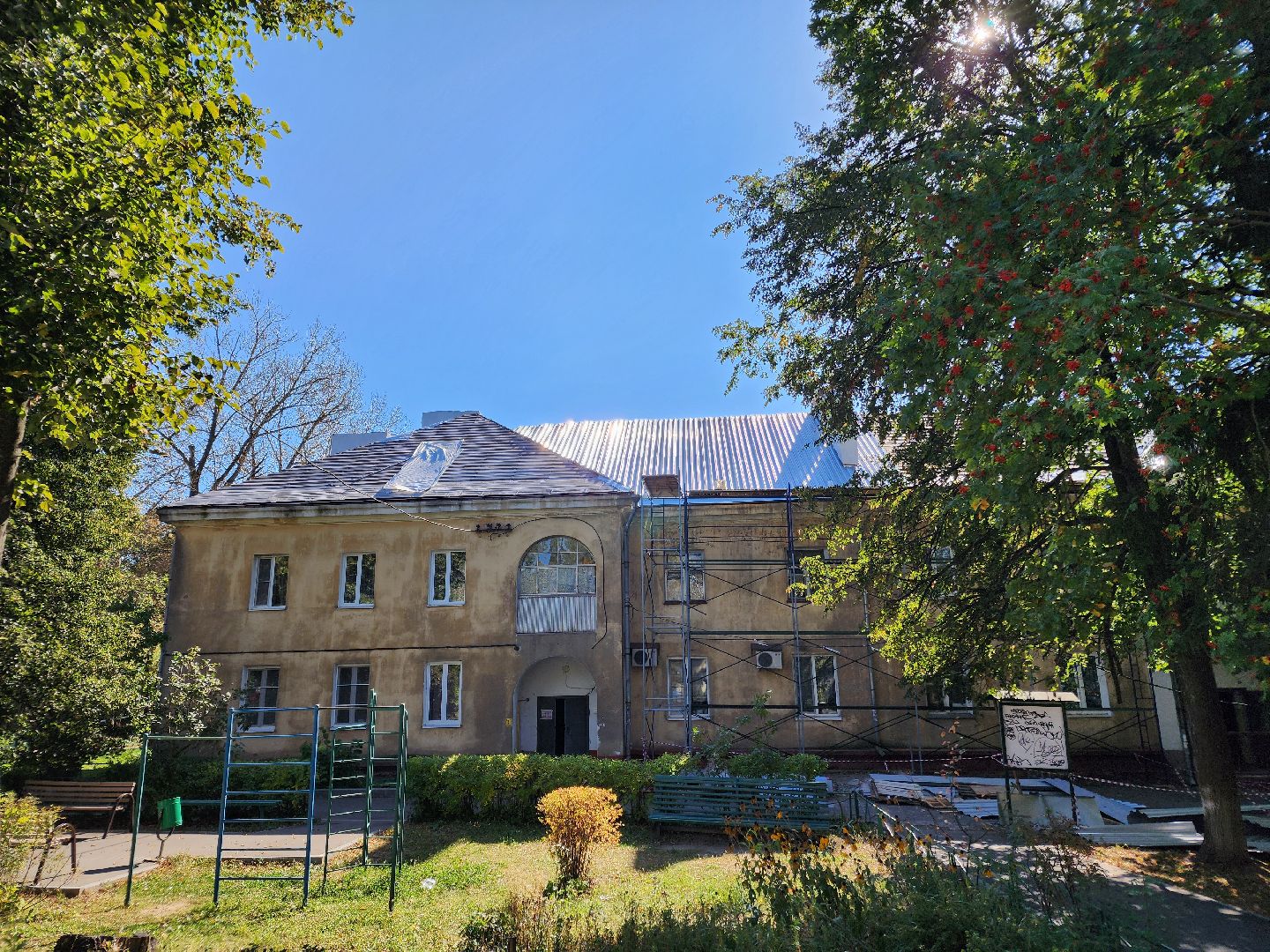 Чехов, улица Ильича, многоквартирный дом, МКД, ремонт кровли, реконструкция крыши, гидроизоляция, теплоизоляция, региональная программа Московской области, Фонд капремонта Московской области,