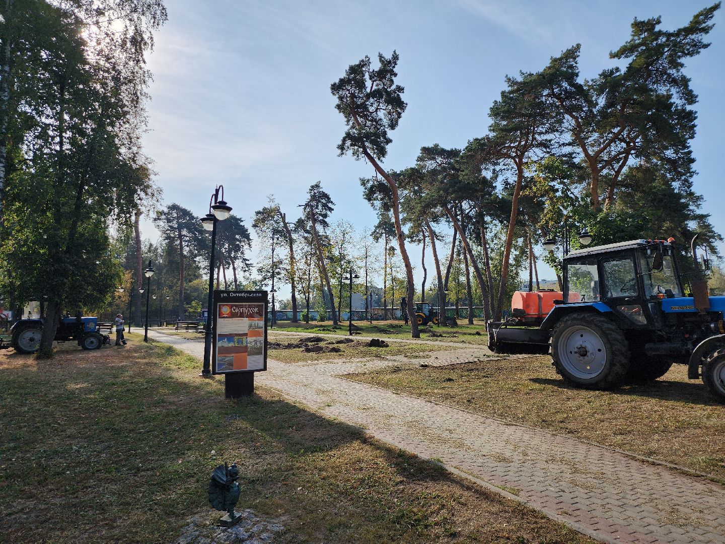 серпухов, подмосковье, акция, лес, экологическая акция,