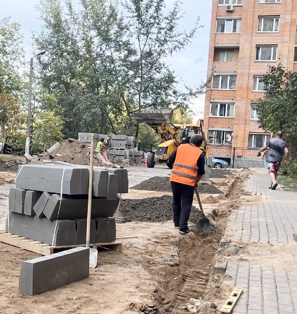 Балашиха, Подмосковье, Ремонт дворов, благоустройство дворов в подмосковье, модернизация детских игровых площадок,