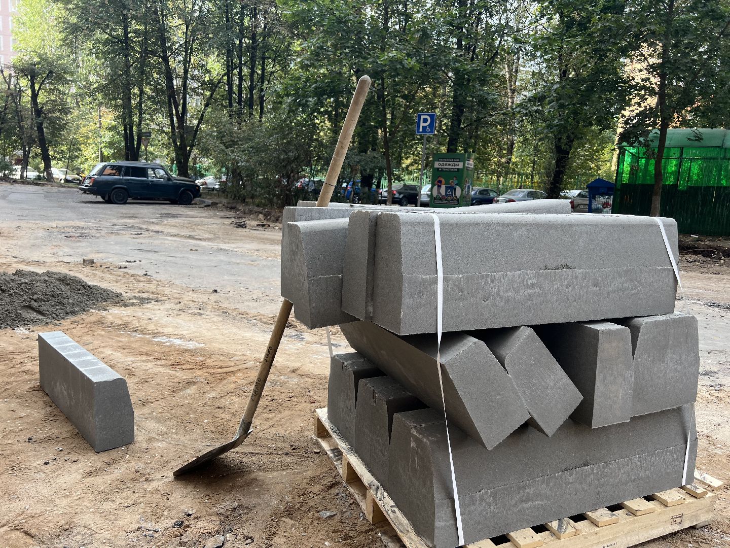 Балашиха, Подмосковье, Ремонт дворов, благоустройство дворов в подмосковье, модернизация детских игровых площадок,