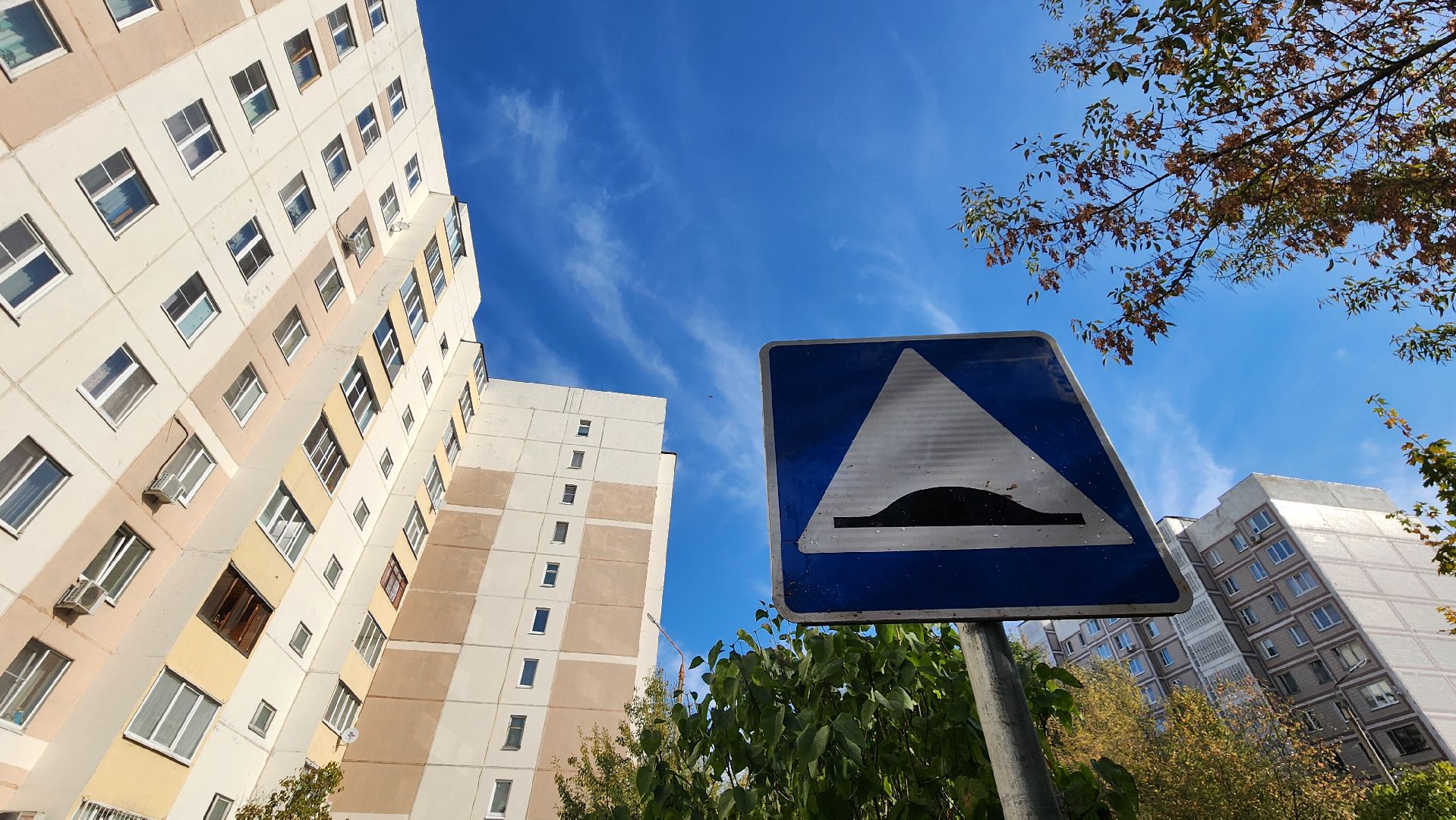 Добродел, Протвино, комбинат благоустройства, Благоустройство, Реакция на заявку,