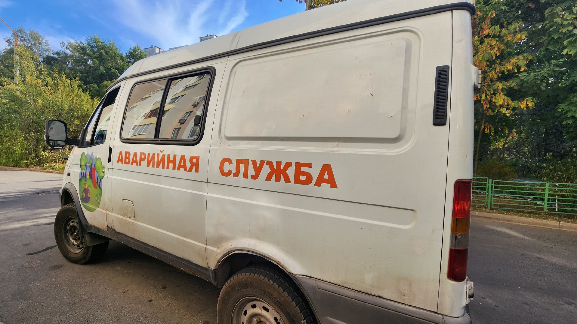 Добродел, Протвино, комбинат благоустройства, Благоустройство, Реакция на заявку,