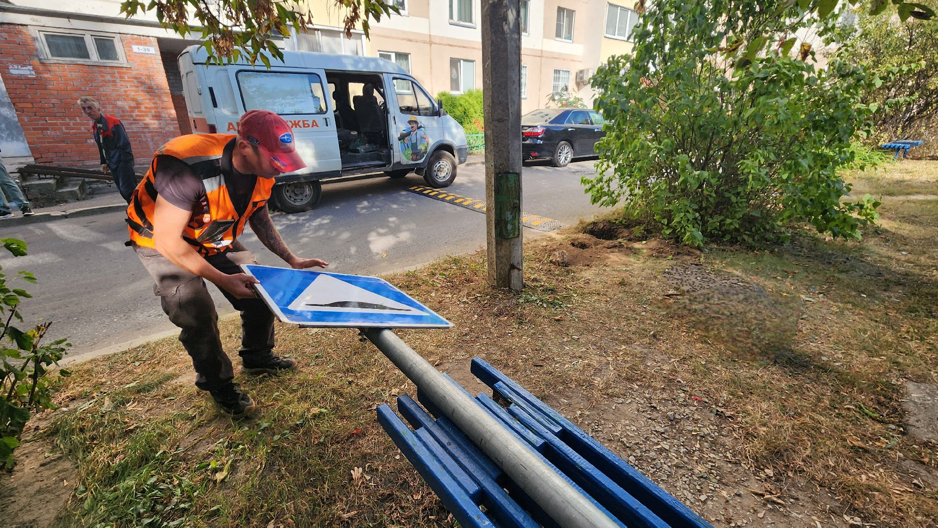 Добродел, Протвино, комбинат благоустройства, Благоустройство, Реакция на заявку,