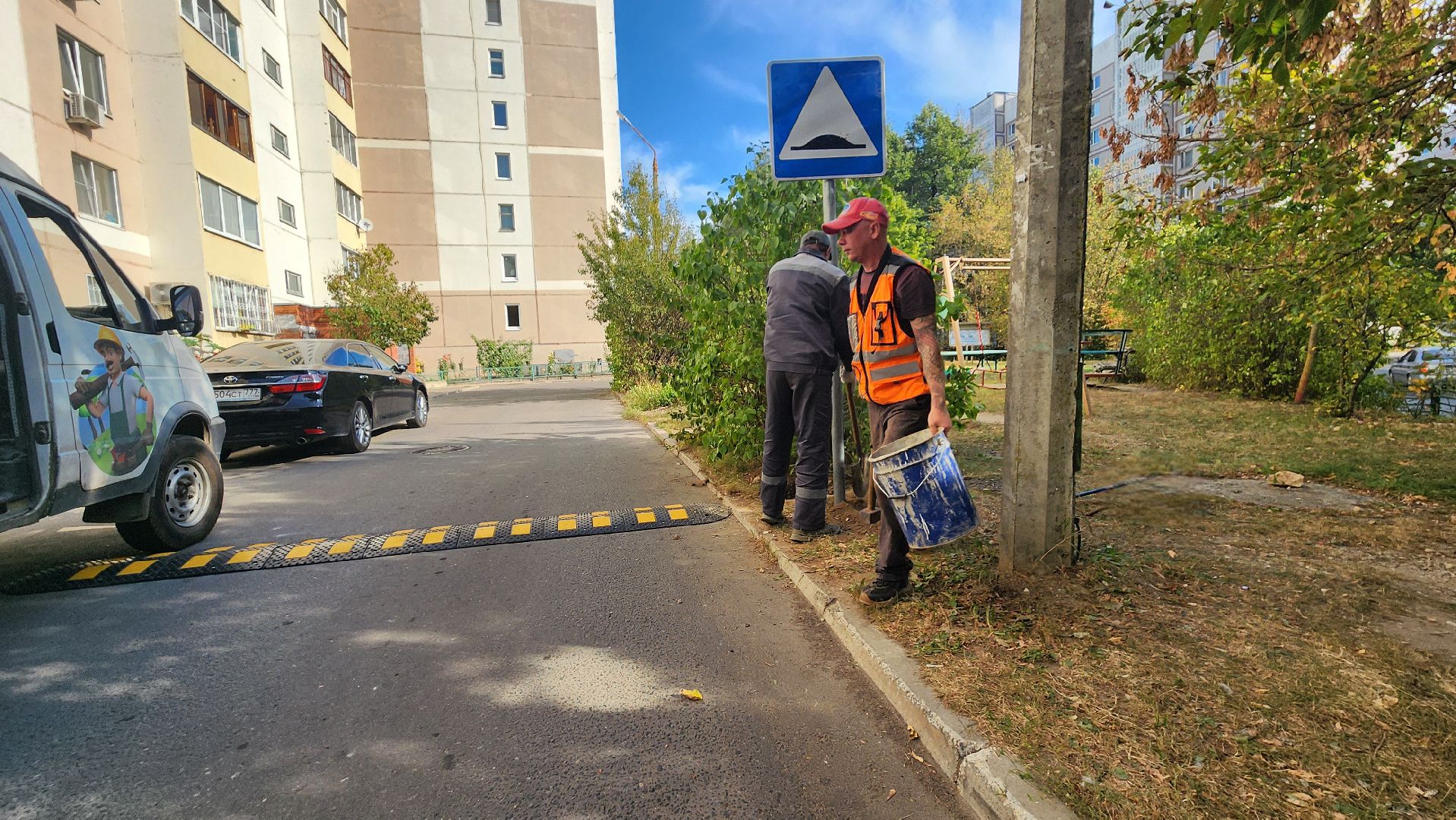 Добродел, Протвино, комбинат благоустройства, Благоустройство, Реакция на заявку,