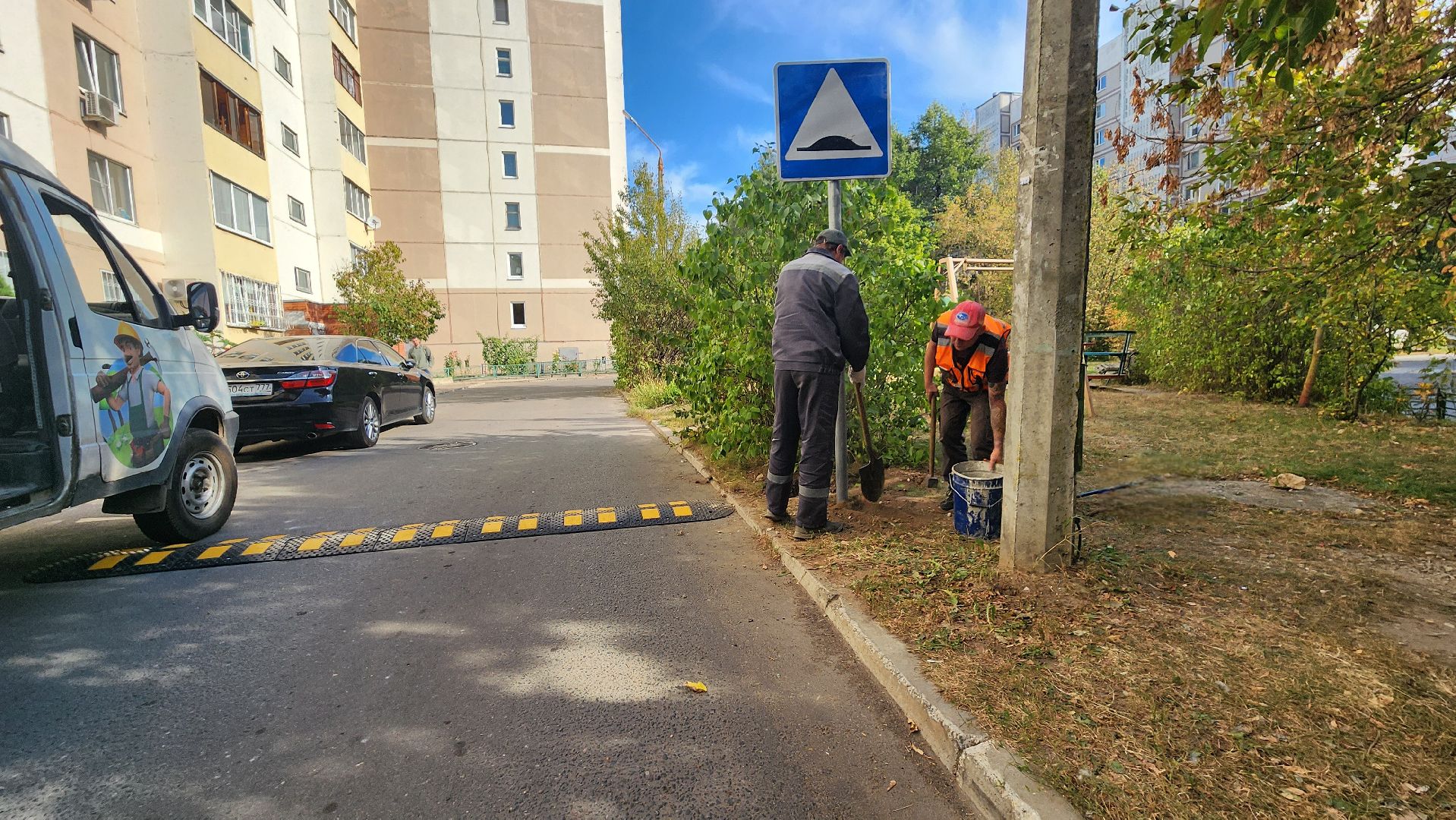 Добродел, Протвино, комбинат благоустройства, Благоустройство, Реакция на заявку,