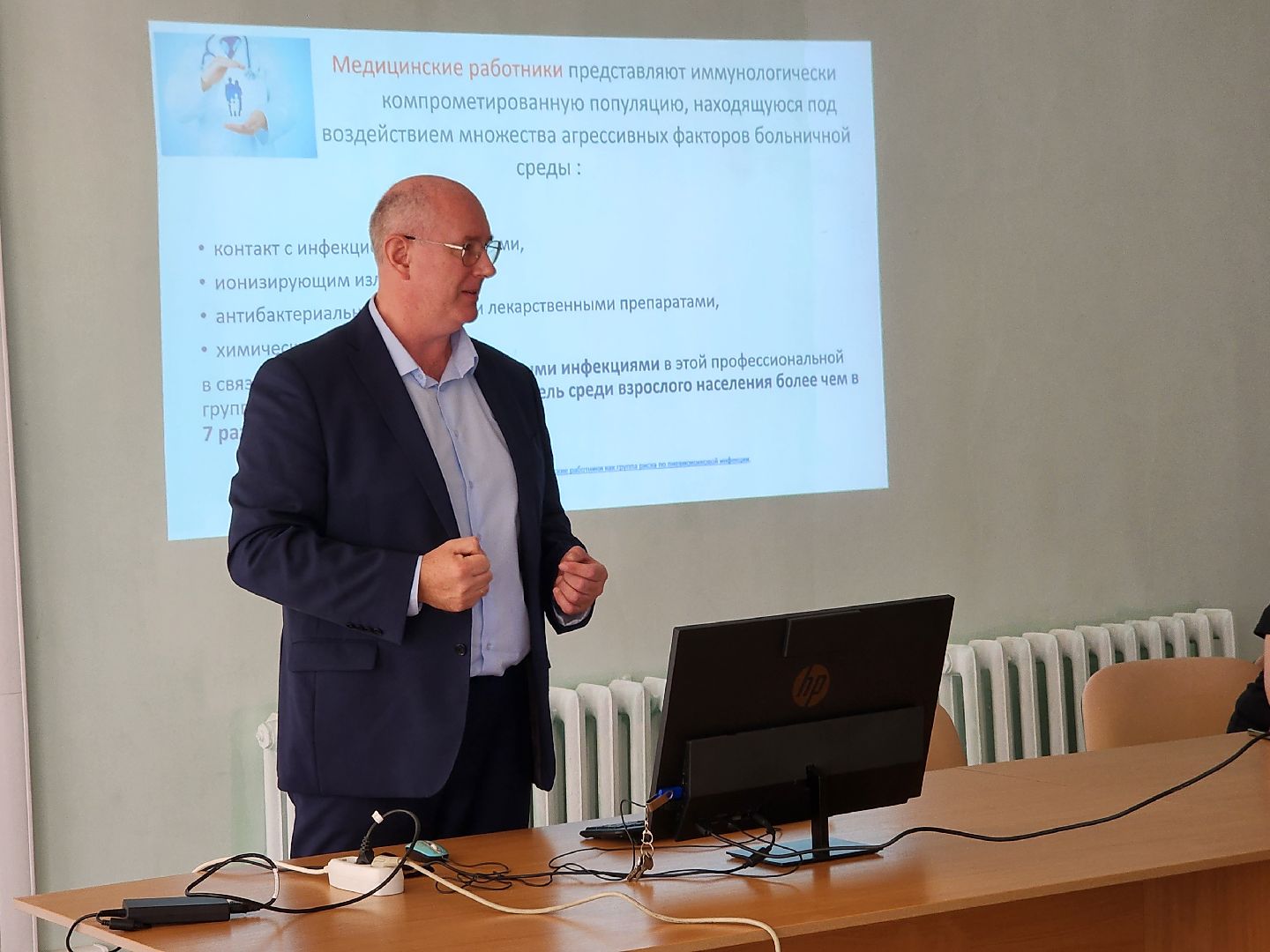 волоколамск, здравоохранение, вакцинация,