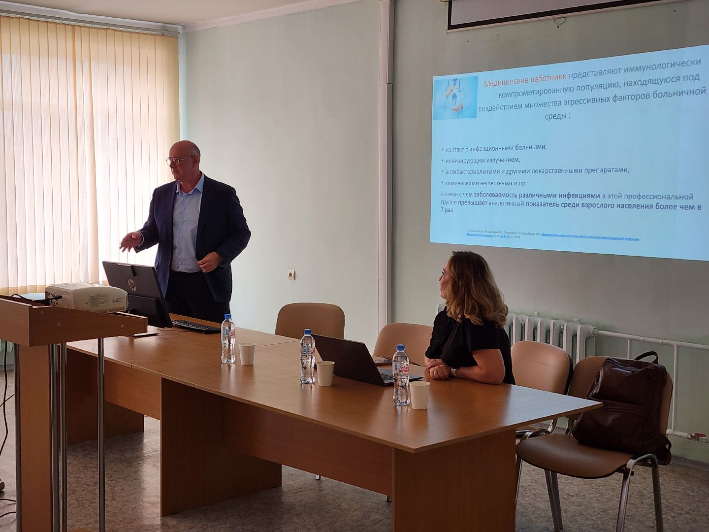 волоколамск, здравоохранение, вакцинация,