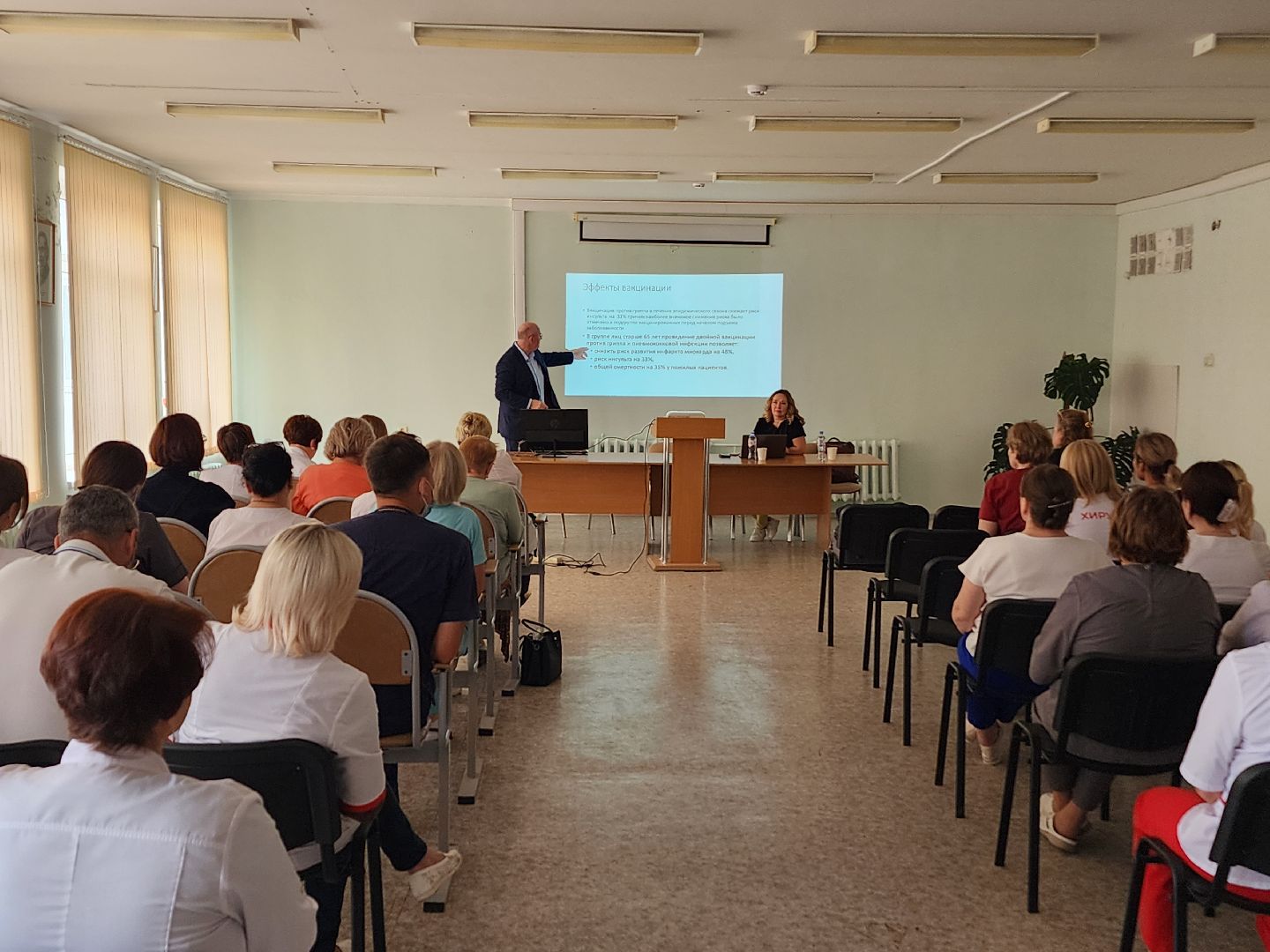 волоколамск, здравоохранение, вакцинация,