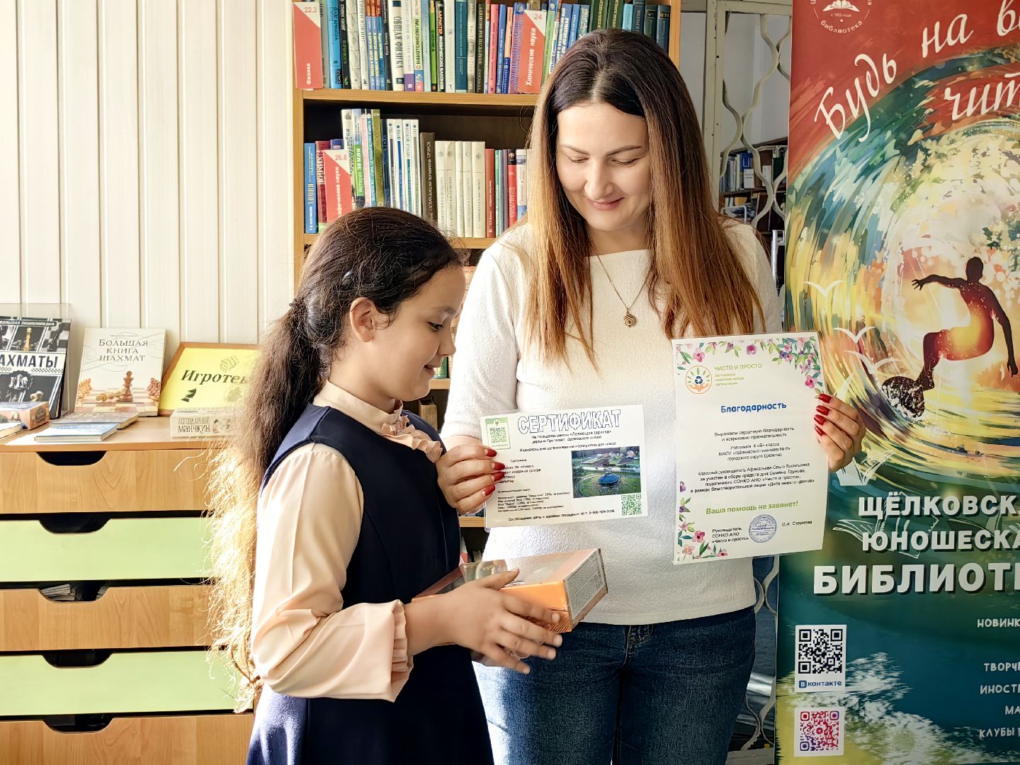 экология, экоцентр, благотворительность, подопечные, сбор вторсырья, крышечки,