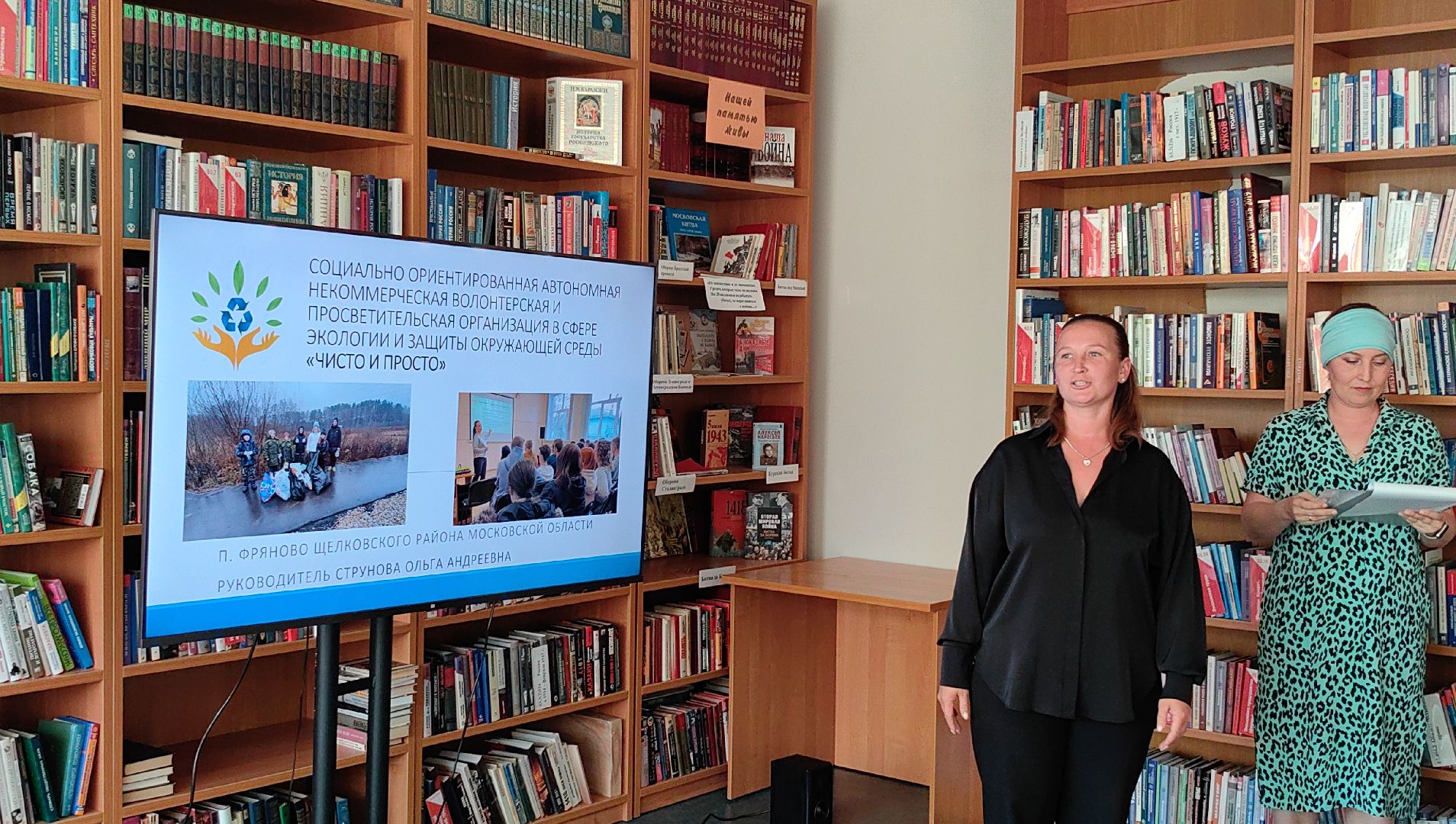 экология, экоцентр, благотворительность, подопечные, сбор вторсырья, крышечки,