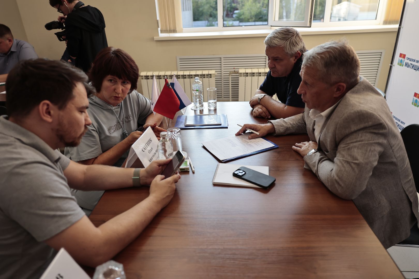 выездная администрация,