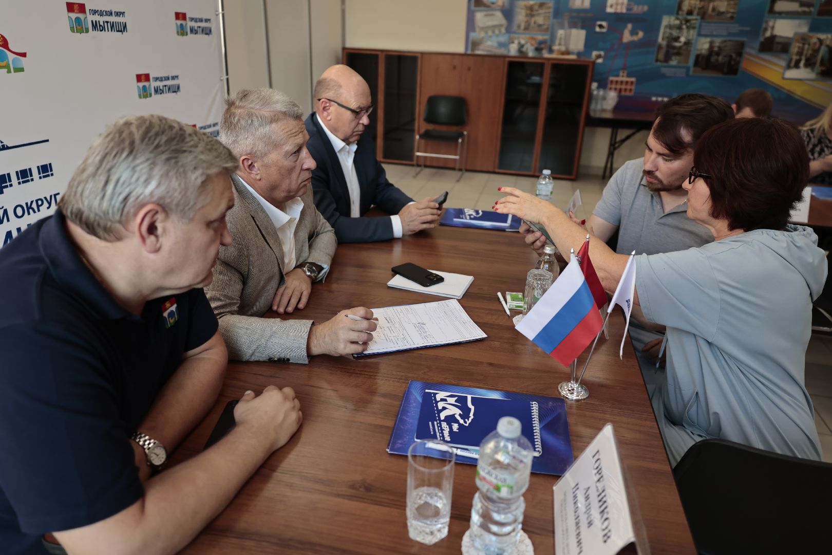 выездная администрация,