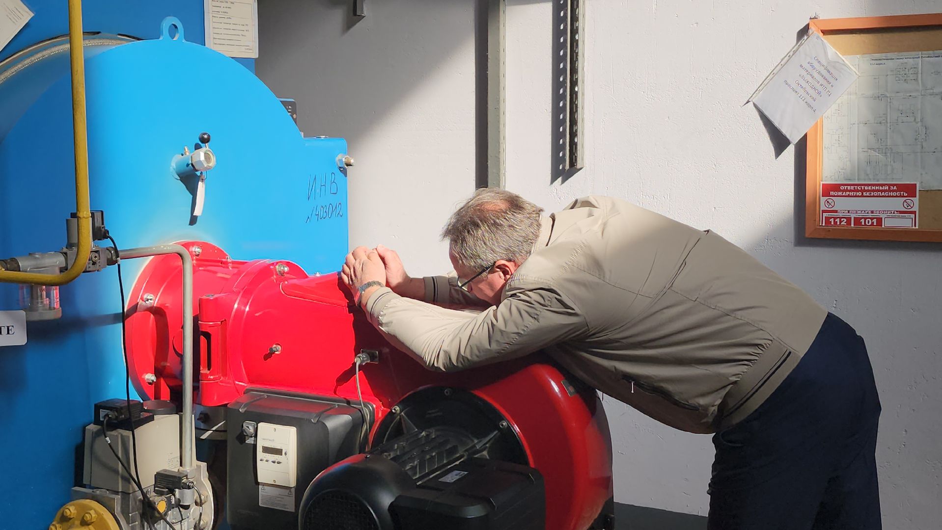 люберцы, люберецкая теплосеть, котельная, отопление,