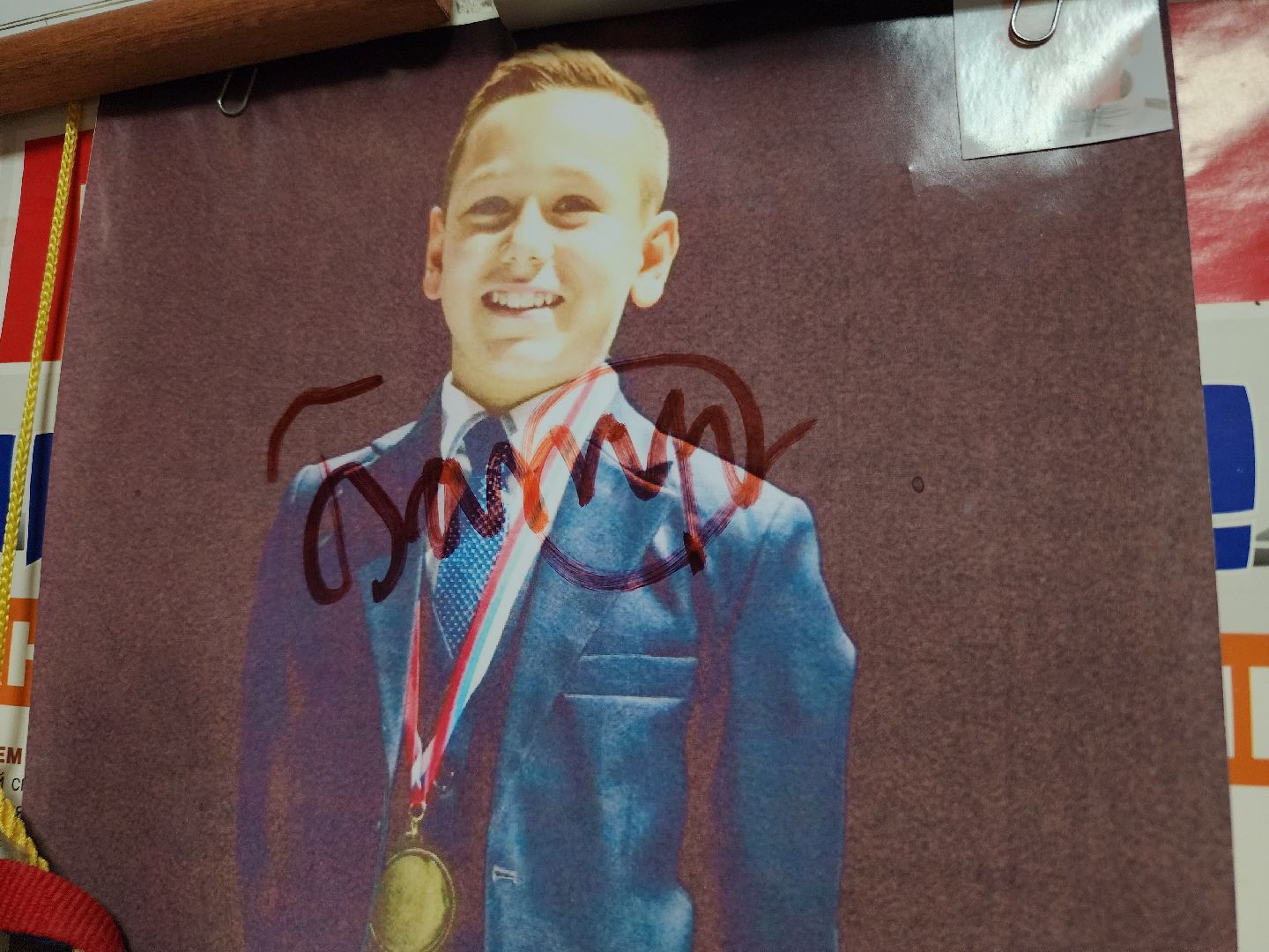 футбол, орехово зуево,