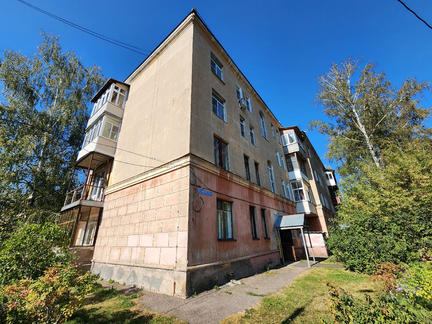 ногинск, общество, управляющая компания, жители, отопительный сезон, зимний сезон, жилфонд,