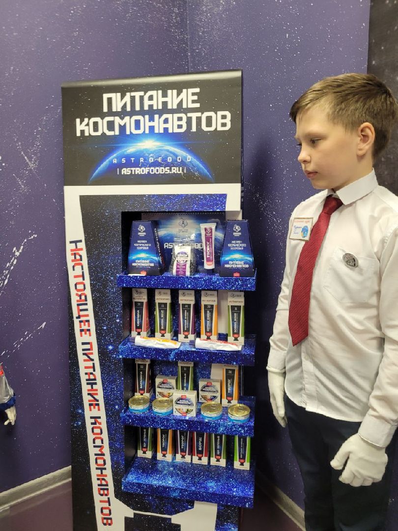 лопатинская школа, праздник, день космонавтики, образование, Единая Россия