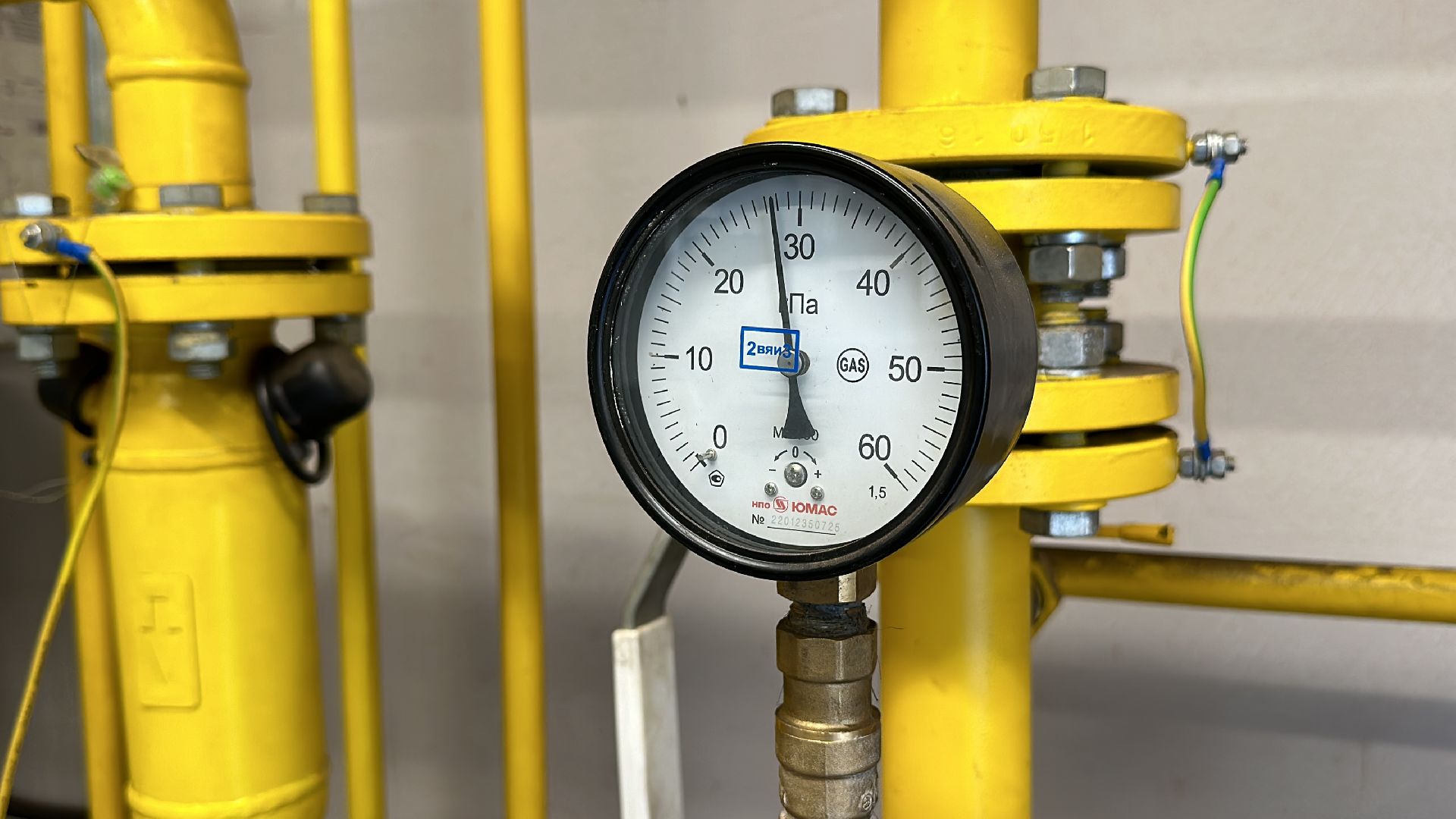 Клин, общество, ЖКХ, новая котельная, тепло в домах,