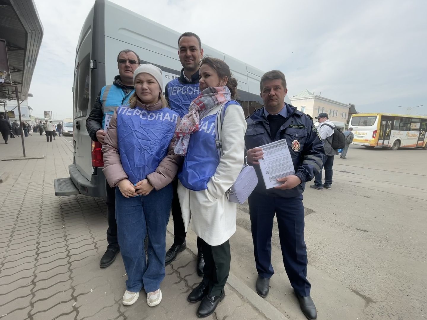 Одинцово, транспорт, АПИ, автобусы, рейд, администрация, пассажиры, тройка, стрелка, добродел, проезд,