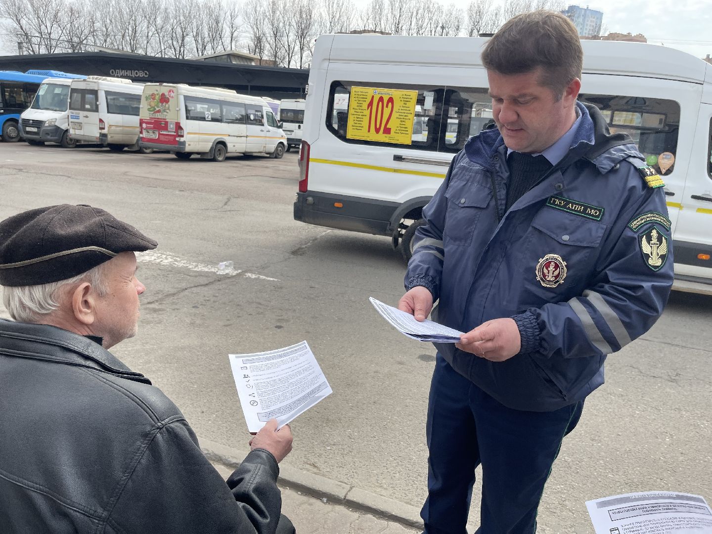 Одинцово, транспорт, АПИ, автобусы, рейд, администрация, пассажиры, тройка, стрелка, добродел, проезд,