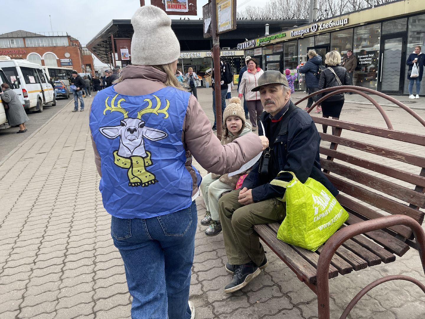 Одинцово, транспорт, АПИ, автобусы, рейд, администрация, пассажиры, тройка, стрелка, добродел, проезд,