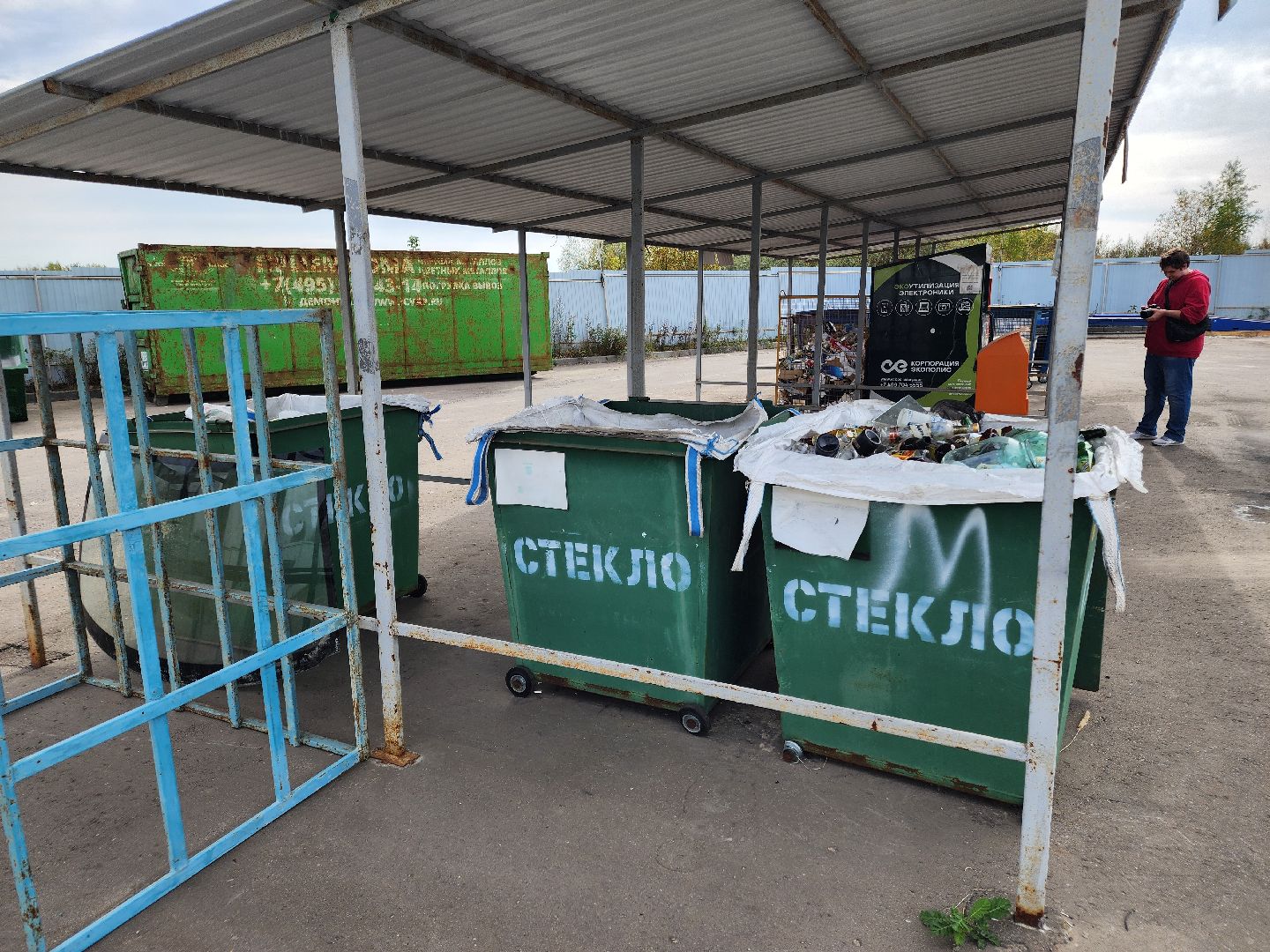 Чехов, улица 8 Марта, площадка Мегабак, открытие, раздельный сбор мусора, твердые коммунальные отходы, нацпроект экология,