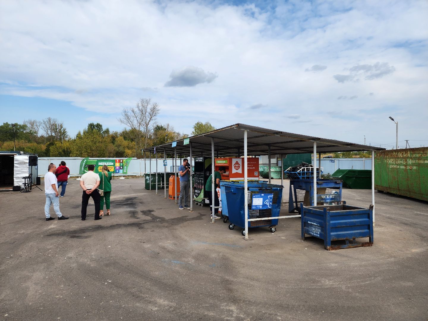 Чехов, улица 8 Марта, площадка Мегабак, открытие, раздельный сбор мусора, твердые коммунальные отходы, нацпроект экология,