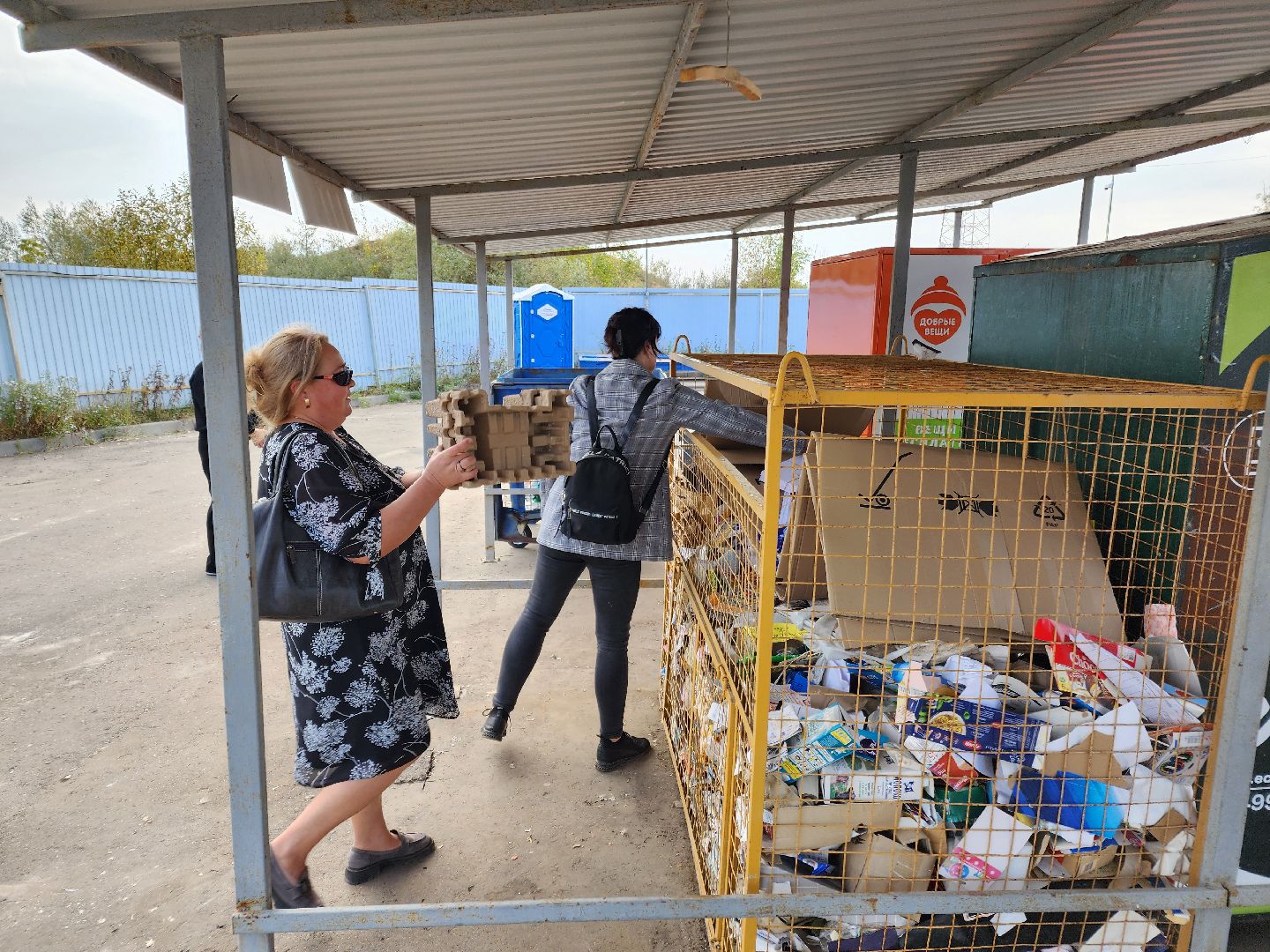 Чехов, улица 8 Марта, площадка Мегабак, открытие, раздельный сбор мусора, твердые коммунальные отходы, нацпроект экология,