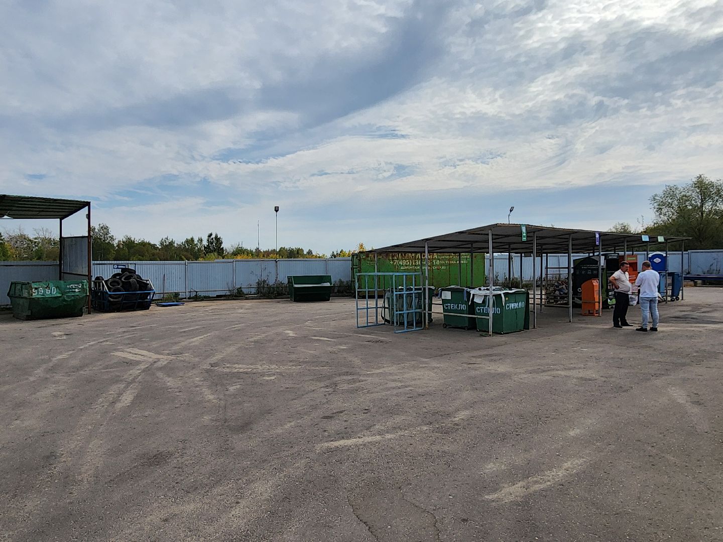 Чехов, улица 8 Марта, площадка Мегабак, открытие, раздельный сбор мусора, твердые коммунальные отходы, нацпроект экология,