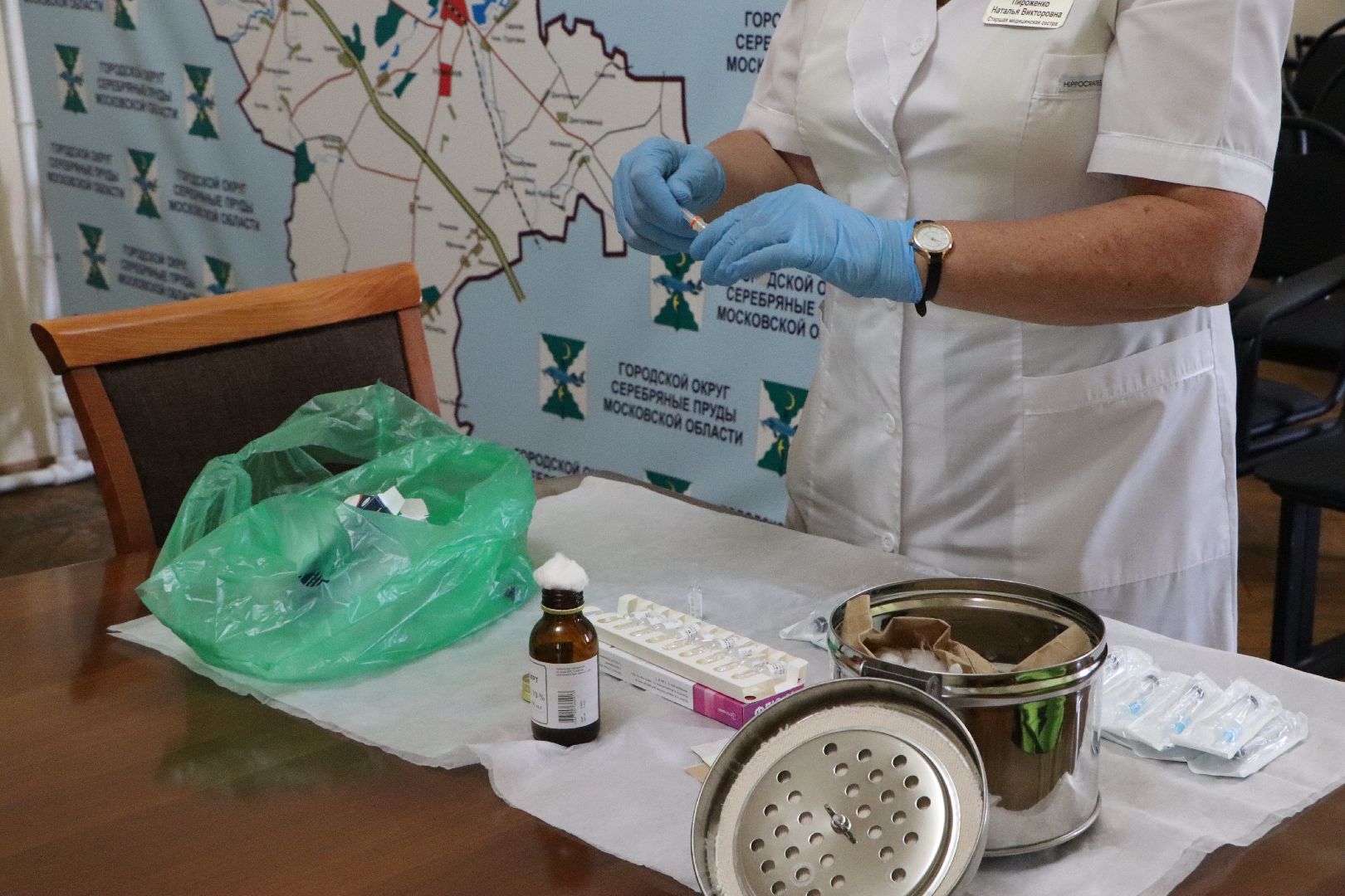 здравоохранение МО, медицина, вакцинация, прививка от гриппа,