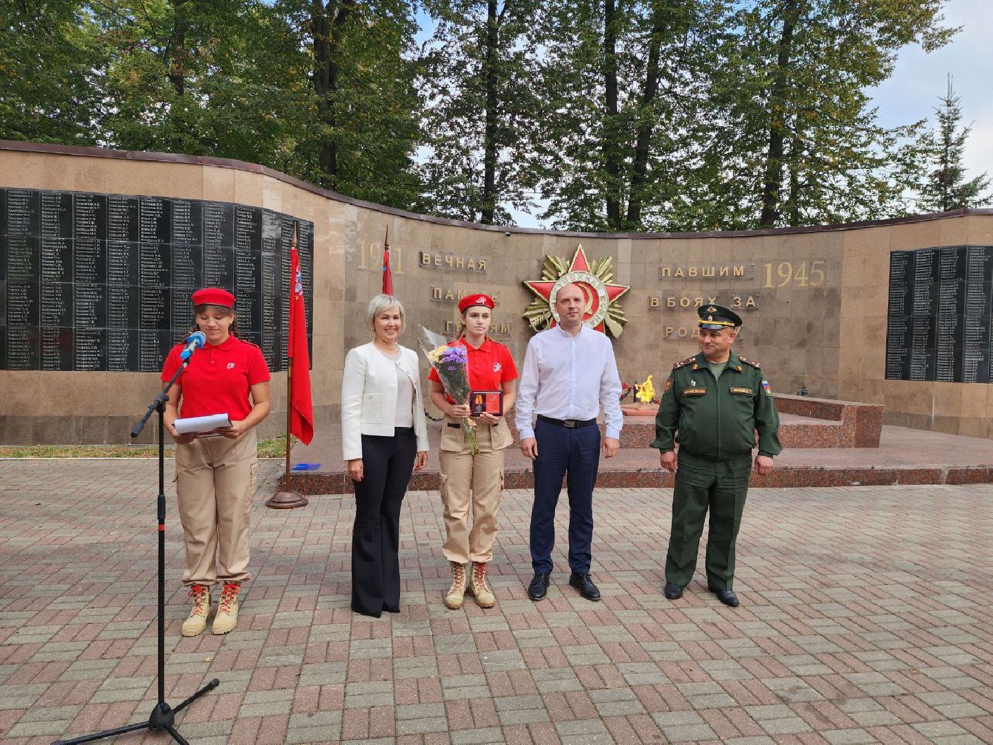 можайск, можайский городской округ, подмосковье, юнармия, всероссийское военно-патриотическое движение, школьники, дети, юные патриоты, торжественная церемония, вступление в ряды юнармии,