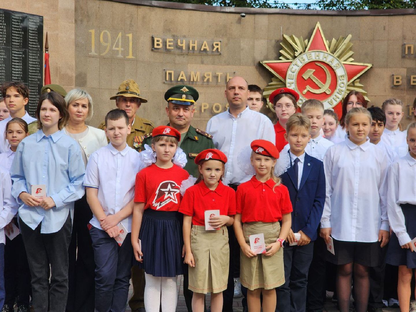 можайск, можайский городской округ, подмосковье, юнармия, всероссийское военно-патриотическое движение, школьники, дети, юные патриоты, торжественная церемония, вступление в ряды юнармии,
