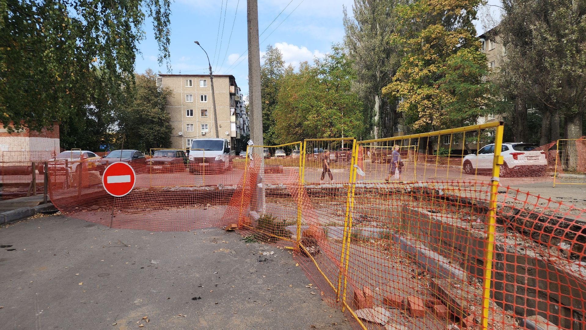 ступино, благоустройство 2024, ремонт теплотрассы,