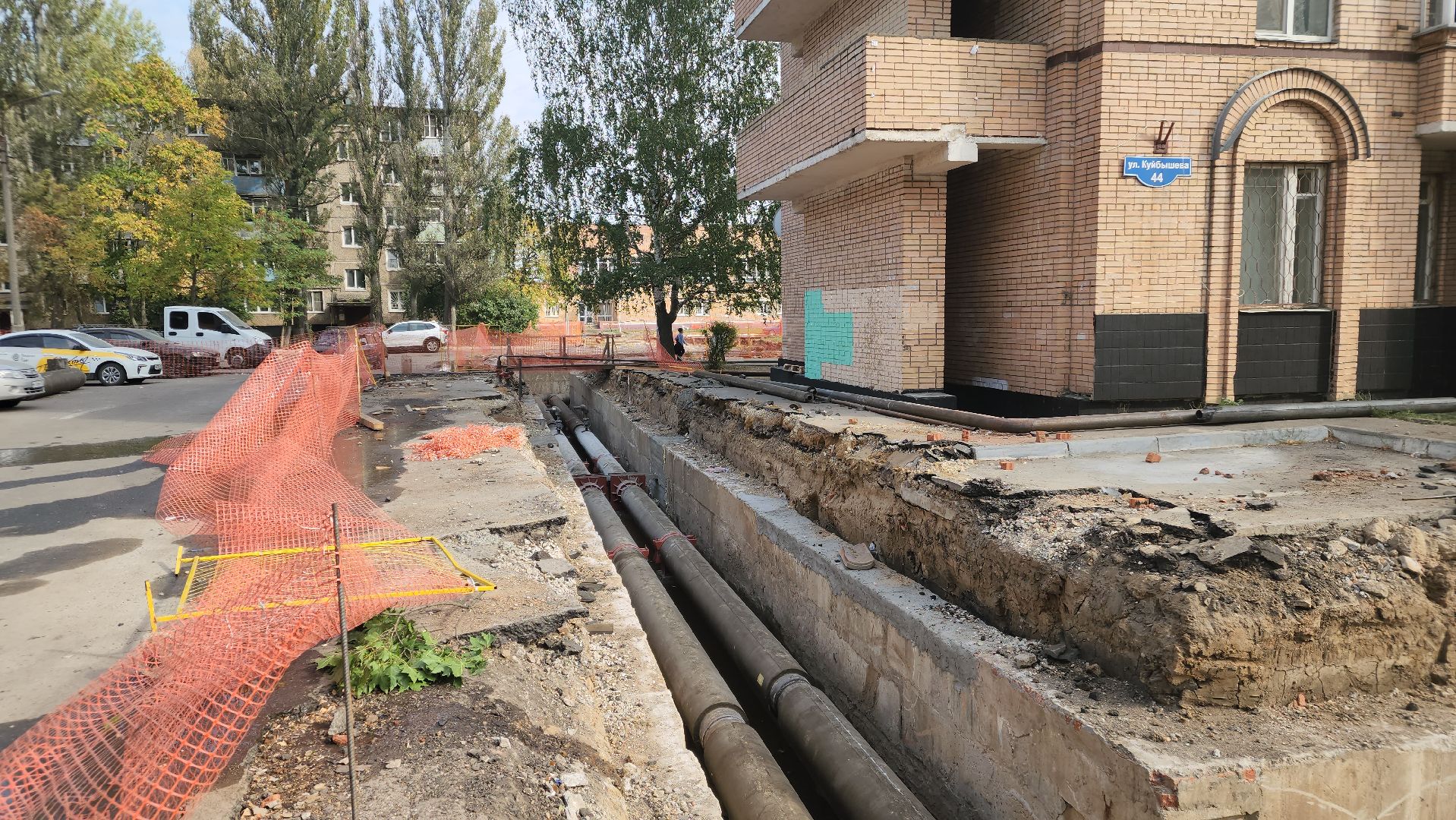 ступино, благоустройство 2024, ремонт теплотрассы,