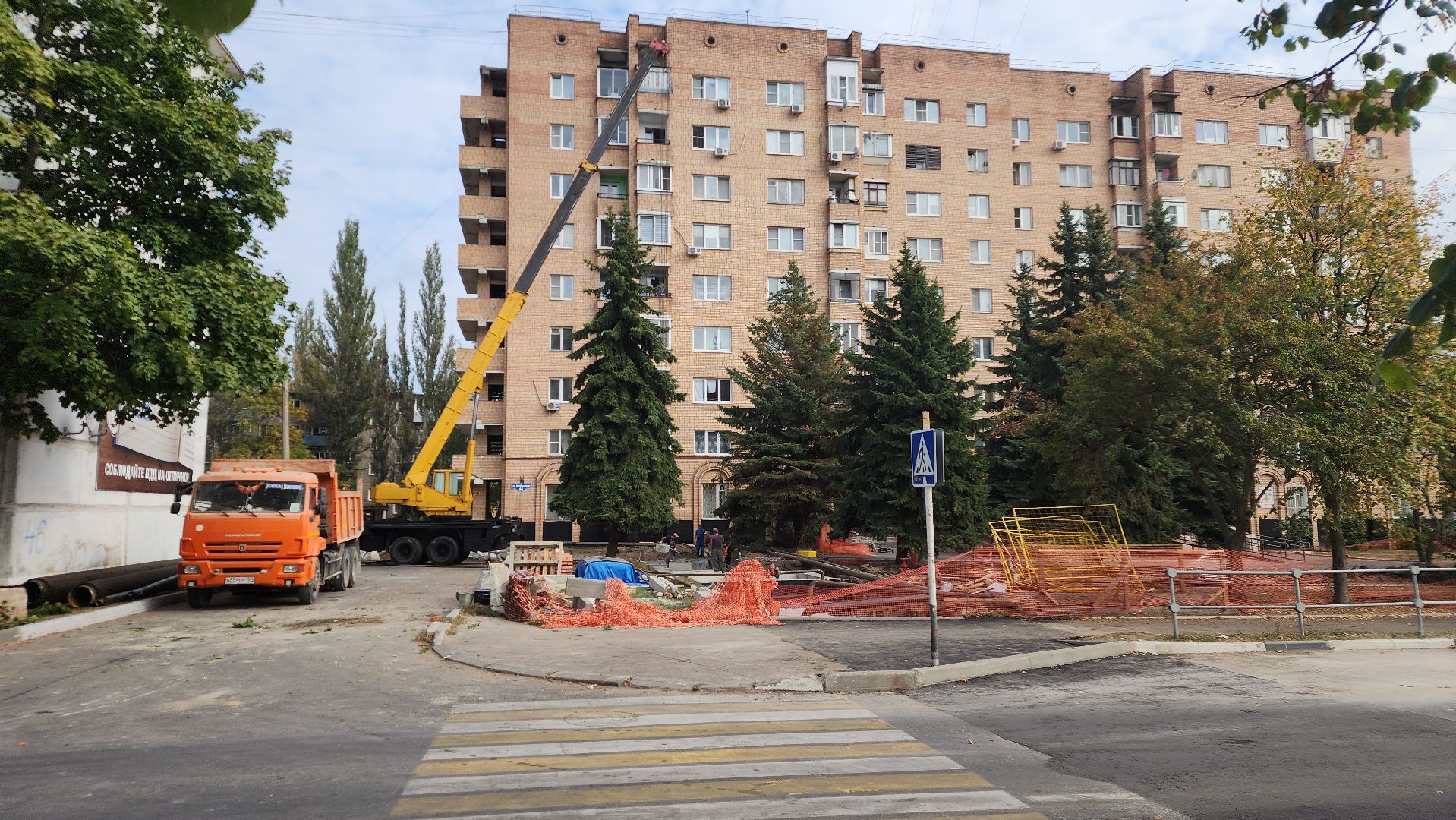 ступино, благоустройство 2024, ремонт теплотрассы,