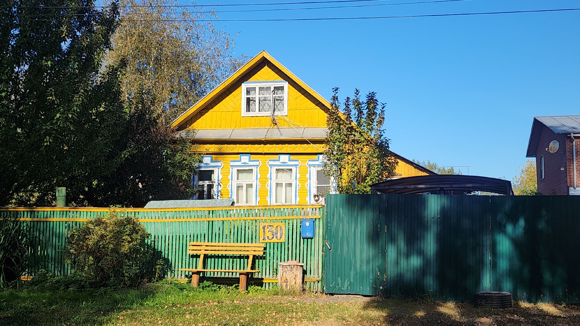 Звенигород, благоустройство,Спортивные площадки Подмосковья,