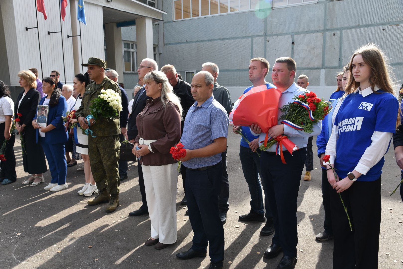 лотошино, микулино, микулинская гимназия, сво, памятная доска,