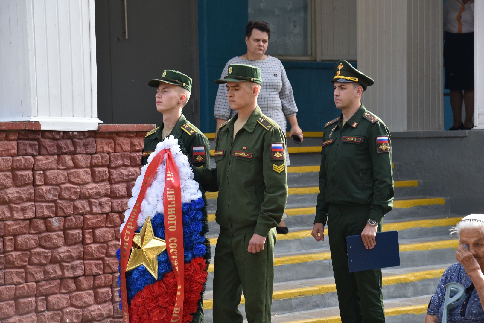 лотошино, микулино, микулинская гимназия, сво, памятная доска,