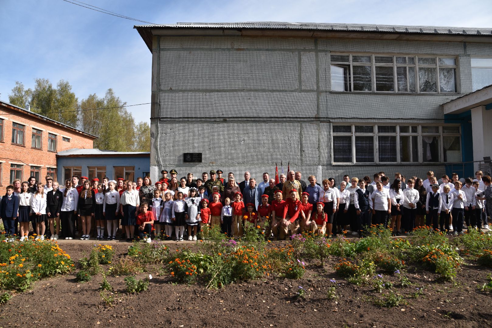 лотошино, микулино, микулинская гимназия, сво, памятная доска,