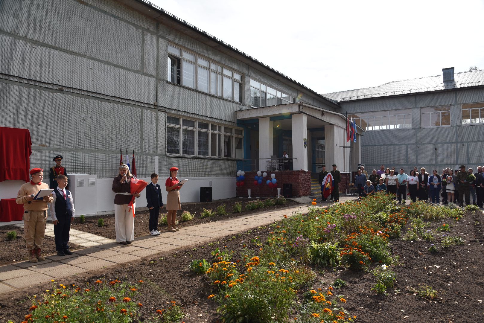 лотошино, микулино, микулинская гимназия, сво, памятная доска,