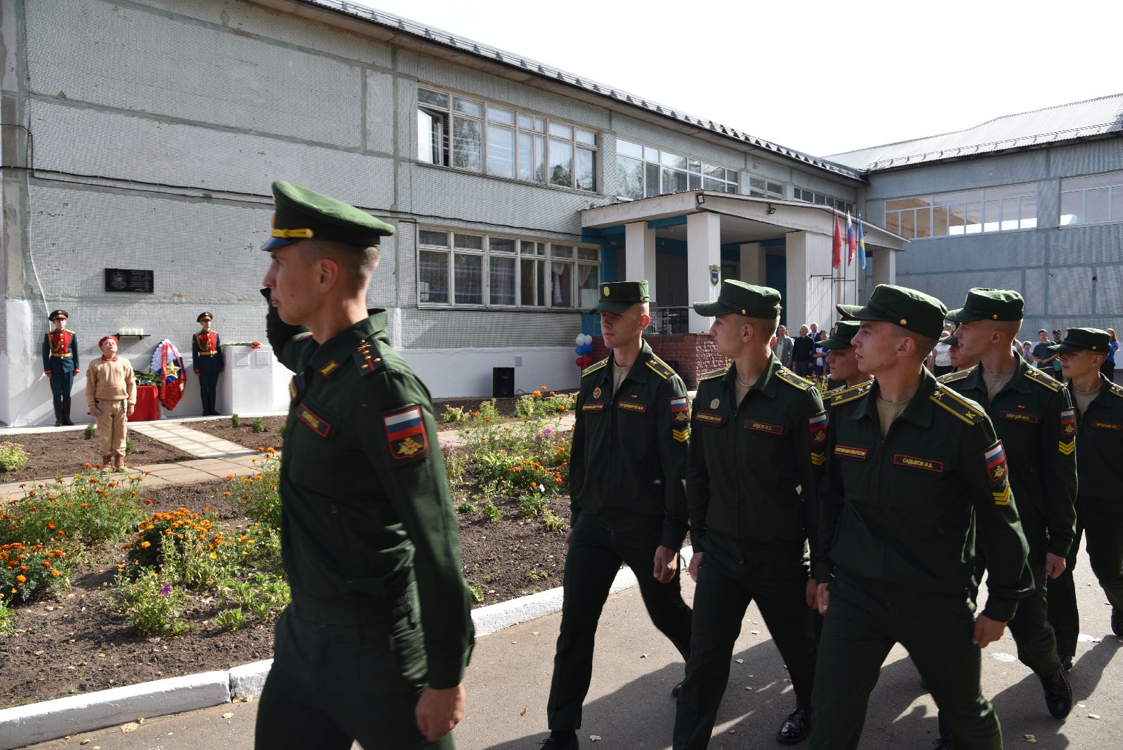 лотошино, микулино, микулинская гимназия, сво, памятная доска,