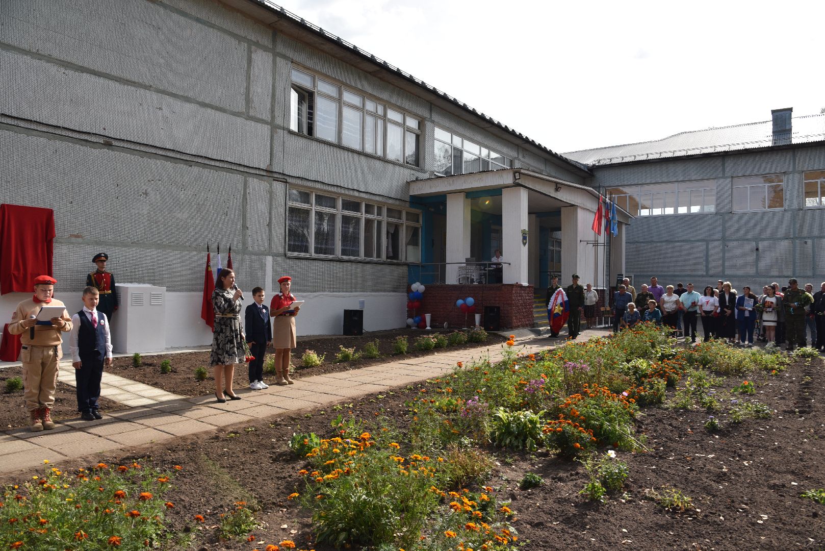 лотошино, микулино, микулинская гимназия, сво, памятная доска,