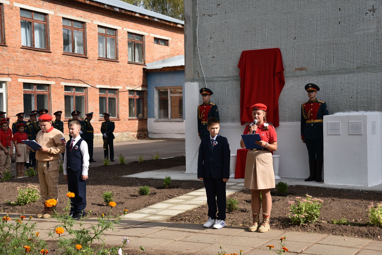 лотошино, микулино, микулинская гимназия, сво, памятная доска,