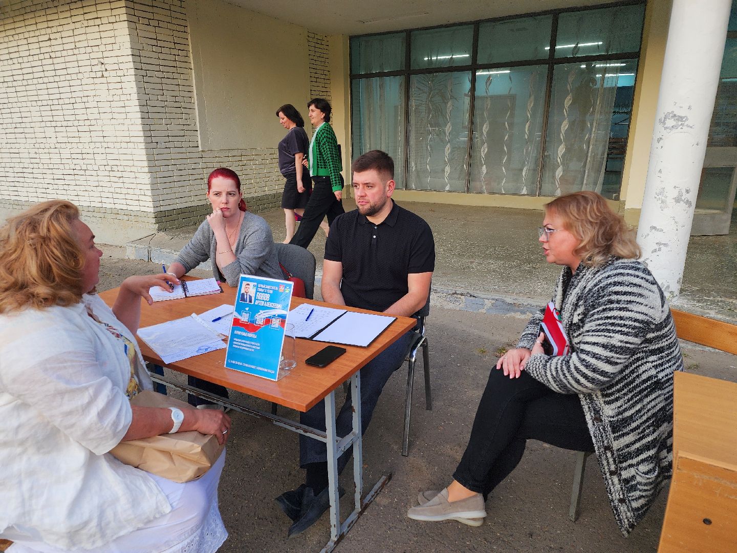 Чехов, деревня Алексеевка, поселок Чернецкое, выездная администрация, встреча с жителями, обращения жителей, благоустройство, улица Победы,