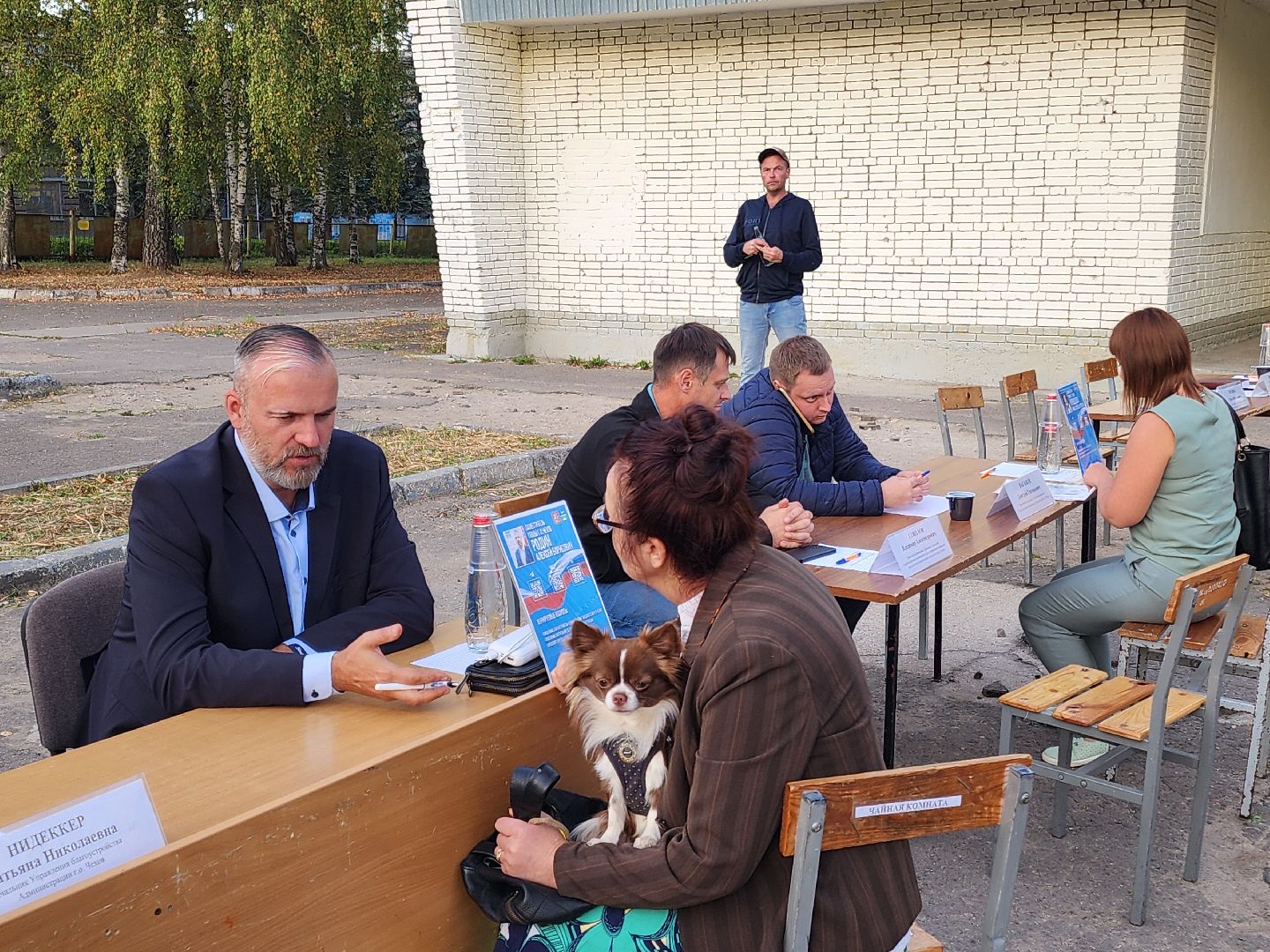 Чехов, деревня Алексеевка, поселок Чернецкое, выездная администрация, встреча с жителями, обращения жителей, благоустройство, улица Победы,