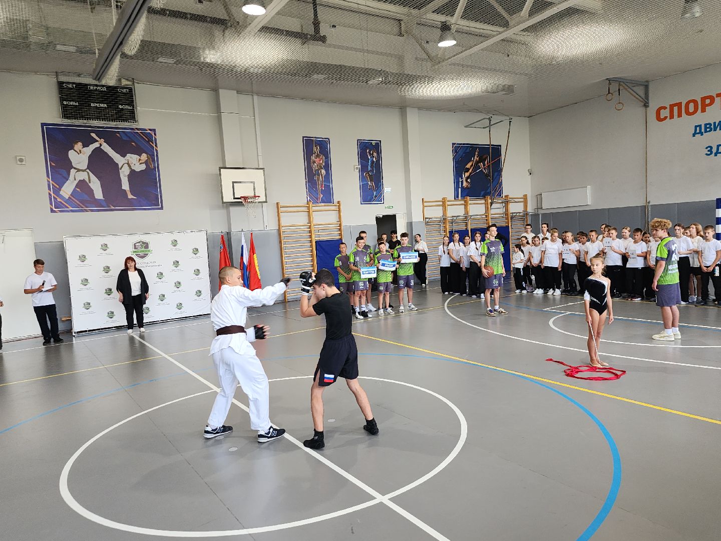 серпухов, подмосковье, спартакиада,