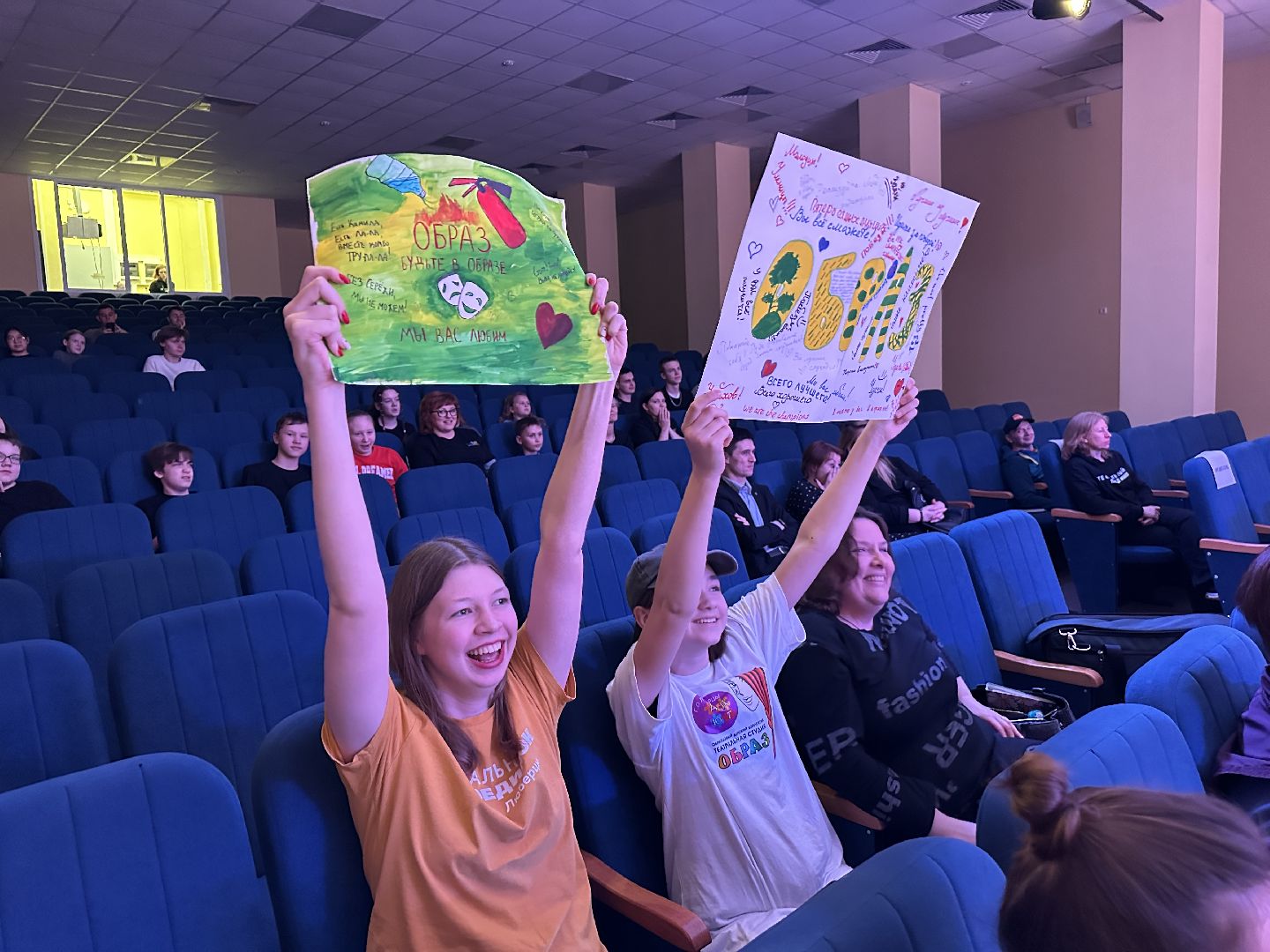 Реутов, Театральный поединок, школьный театр, Московский губернский театр, конкурс, баттл, импровизация