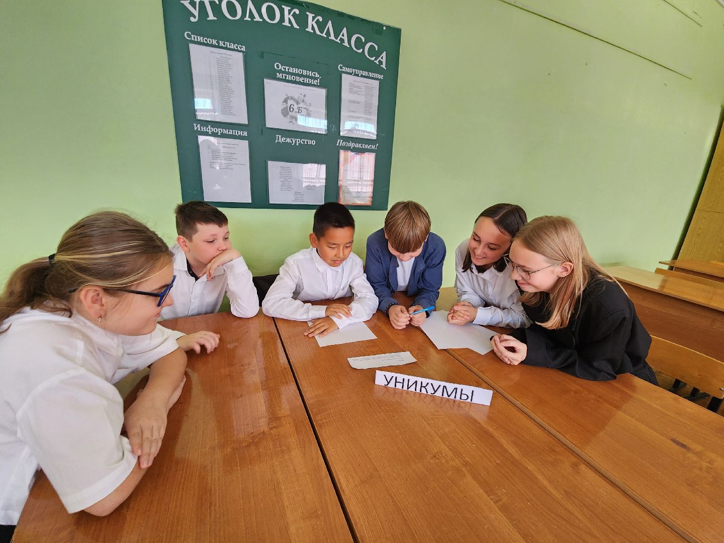 красноармейск, городской округ пушкинский, топ 500 школ подмосковья, школьное образование,