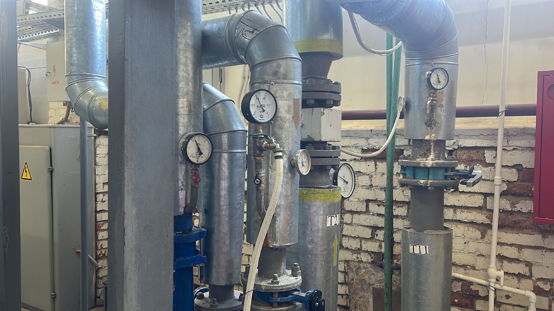 волоколамск, пробная топка,